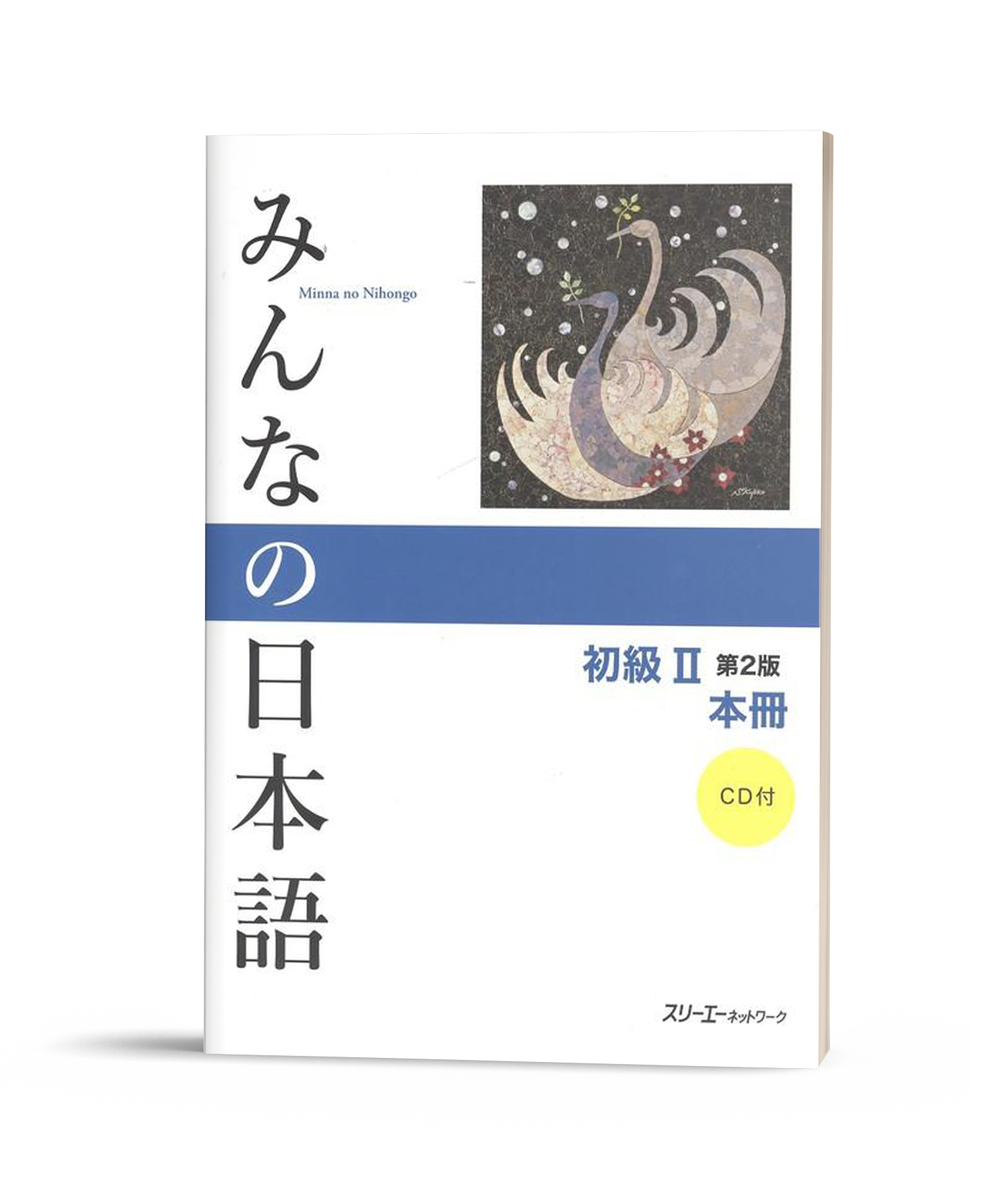 Minna No Nihongo Sơ Cấp 2 Tai Bản Sach Giao Khoa Kem Cd Sach Tiếng Nhật