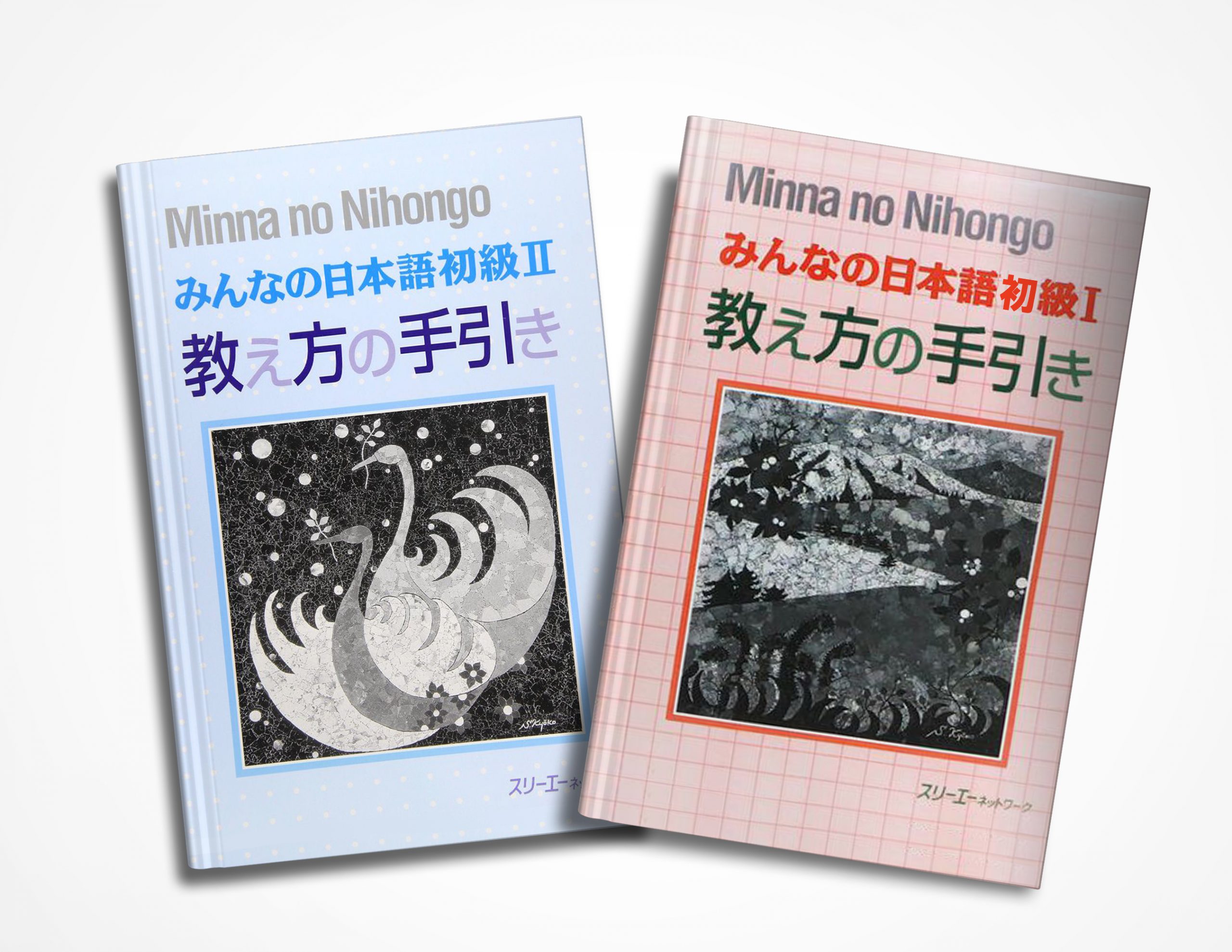 Bộ 2 Quyển Minna No Nihongo Shokyu Oshiekata No Tebiki Hướng Dẫn Cach Dạy Minna No Nihongo Sơ Cấp Tương đương N4 5 Sach Giao Vien Sach Tiếng Nhật