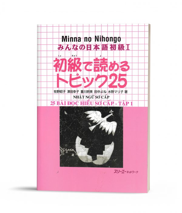 minna no nihongo n4 textbook pdf free download