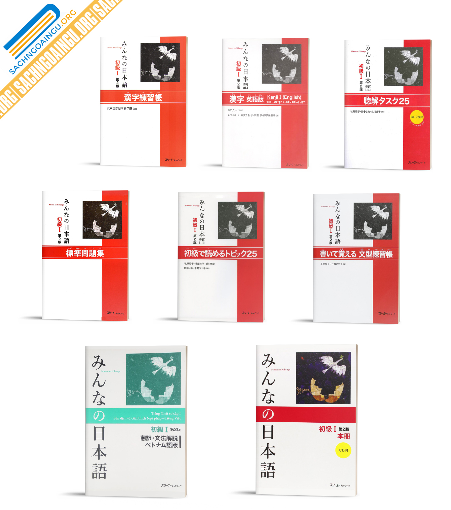 Trọn Bộ Minna No Nihongo Tập 1 Bộ 8 Quyển Kem Cd Tai Bản Khuyến Mai Dvd Kaiwa Trị Gia 250k Sach Tiếng Nhật